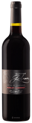 Domaine Guillaman Merlot-Cabernet 75cl