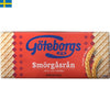 Göteborgs kex Smörgåsrån har länge varit en favorit funnits i svenska skafferier sedan 1935. Leverans till din dörr i Spanien och Portugal på 24 till 72 timmar.