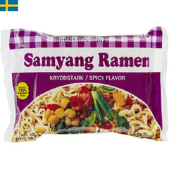 Samyang Ramen kryddstark. En portion nudlar tillsammans med kryddmix tar bara ett par minuter att tillreda.